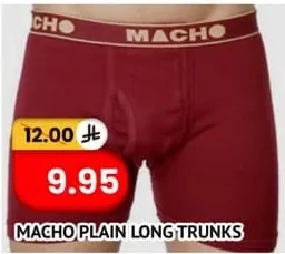 Plain Long Trunks
