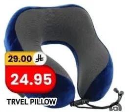 TRVEL PILLOW