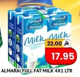 Almarai Milk