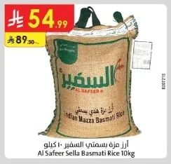 Al Safeer Basmati Rice