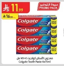 Colgate Toothpaste