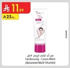 Fair & Lovely Cream