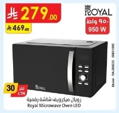 Digital Microwave