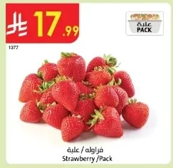 Strawberry / Pack