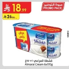 Cream