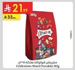Celebrations Assorted Chocolates