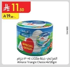 Almarai Triangle Cheese
