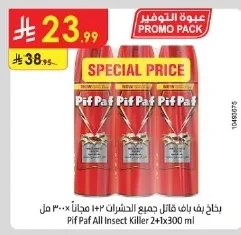 Pif Paf All Insect Killer Spray