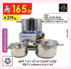 B&D Cookware Set 6 Pieces