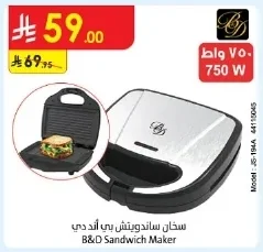 B&D Sandwich Maker