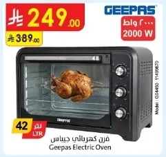 Geepas Electric Oven