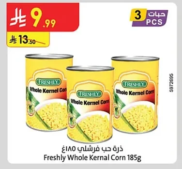 Freshly Corn Kernels