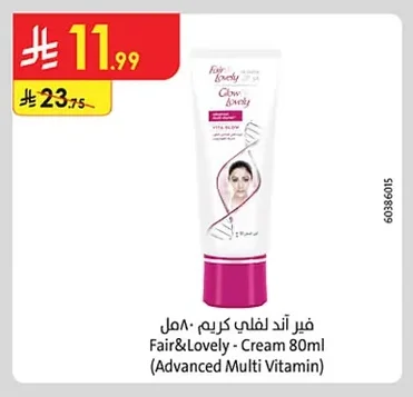 Fair & Lovely Cream