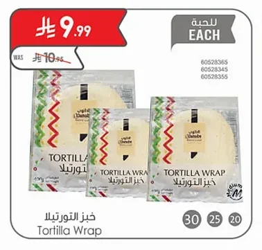 Tortilla Wrap