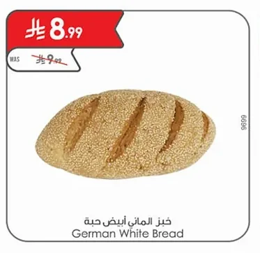 German White Bread