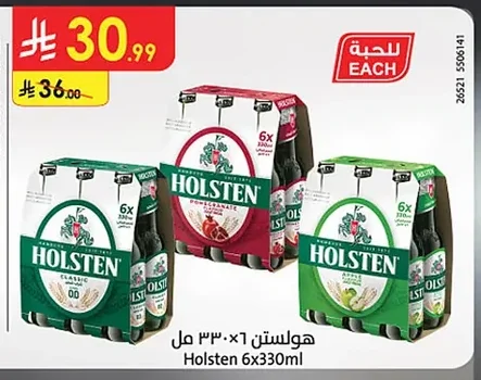 Beer