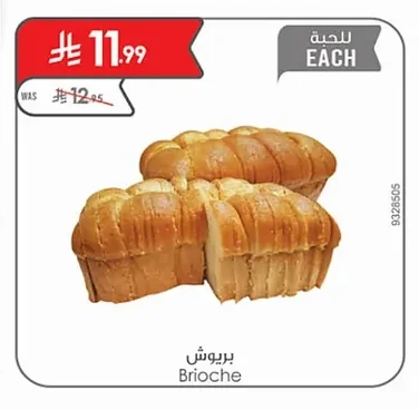 Brioche