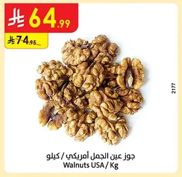 Walnuts USA