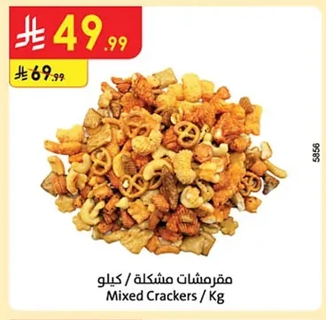 Mixed Crackers