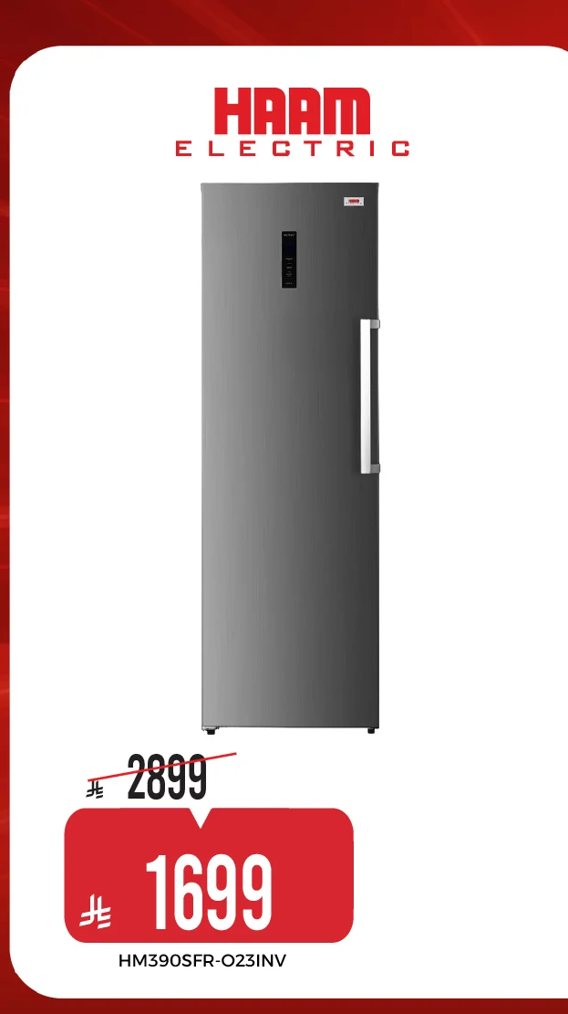 HAAM ELECTRIC