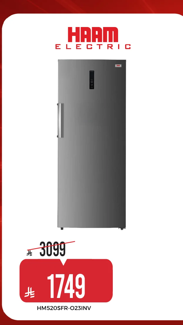 HAAM ELECTRIC