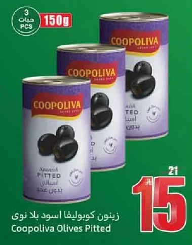 Coopoliva Black Olives Pitted