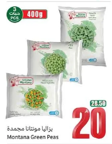 Montana Frozen Peas