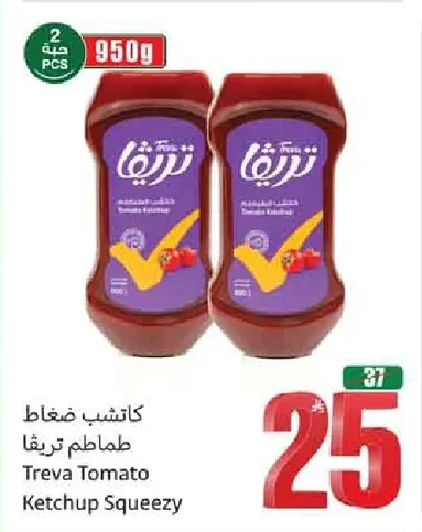 Treva Tomato Ketchup