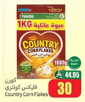 Country Corn Flakes