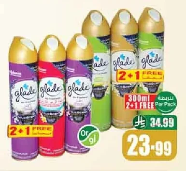 Air Freshener