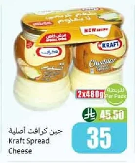 Kraft Original Cheese
