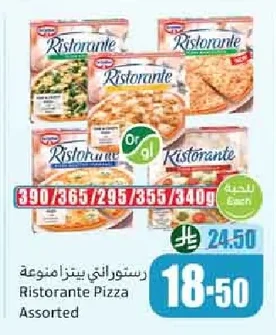 Ristorante Pizza