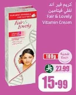 Face Cream
