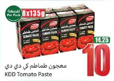 KDD Tomato Paste