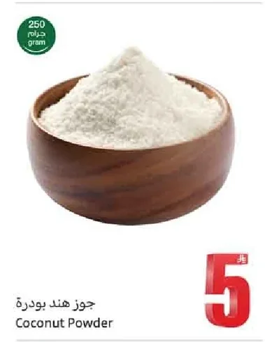 Coconut Powder