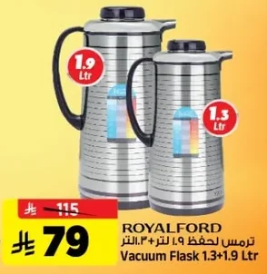 Thermos Flask Set