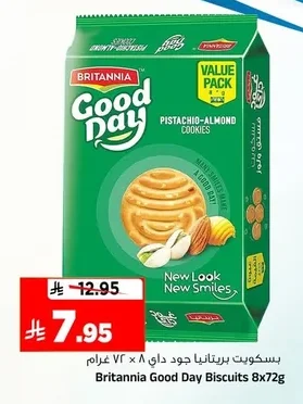 Britannia Good Day Biscuits