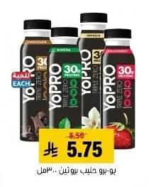 YOPRO Protein Drink
