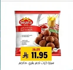 Beef Meatballs