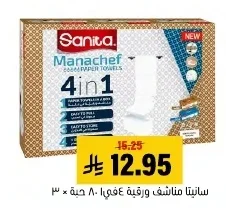 Manachef