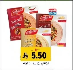 Tortilla