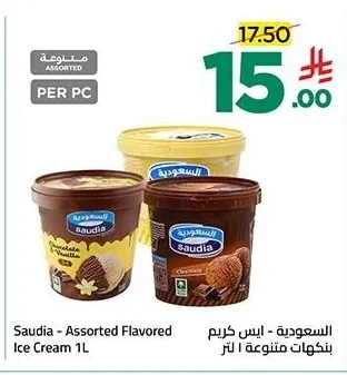Ice Cream