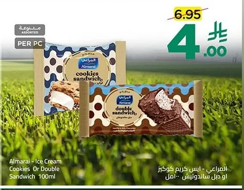 Almarai - Cookies or Double Sandwich Ice Cream