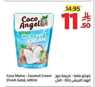 Coconut Cream