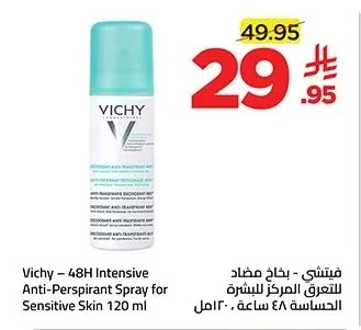Vichy - 48H Intensive Anti-Perspirant Spray for Sensitive Skin