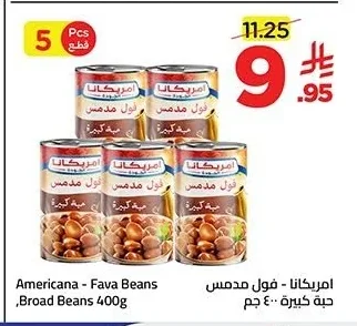 Americana - Foul Medames