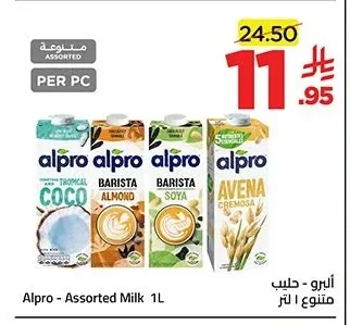 Alpro Plant-Based Drink