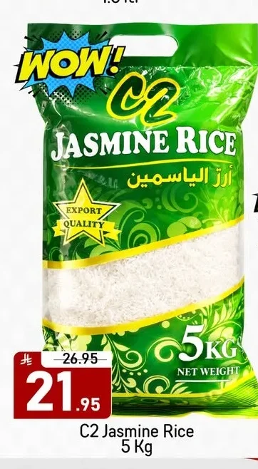 Jasmine Rice