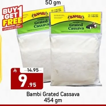 FROZEN Grated Cassava