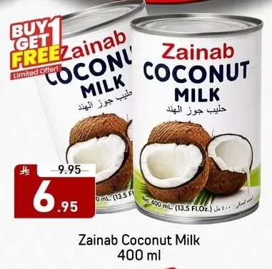 COCONUT MILK